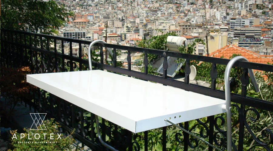 τραπεζάκια αλουμινίου